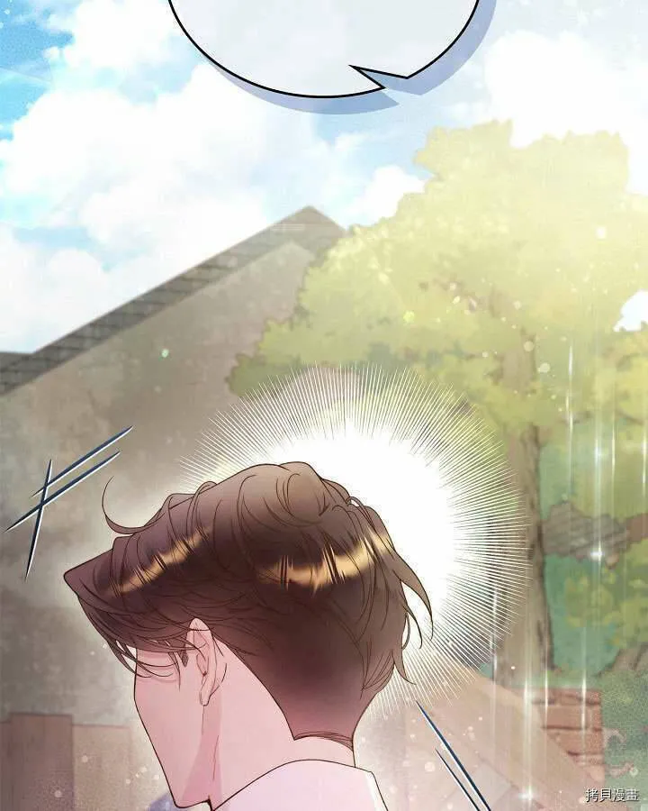 第89话 第109页