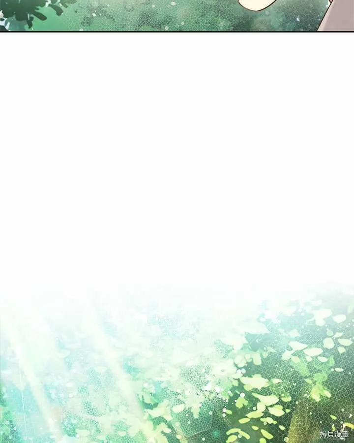 第87话 第17页