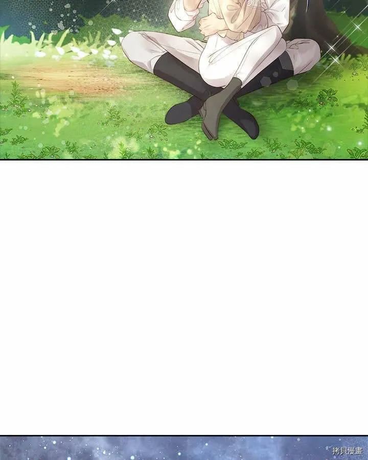 第87话 第19页