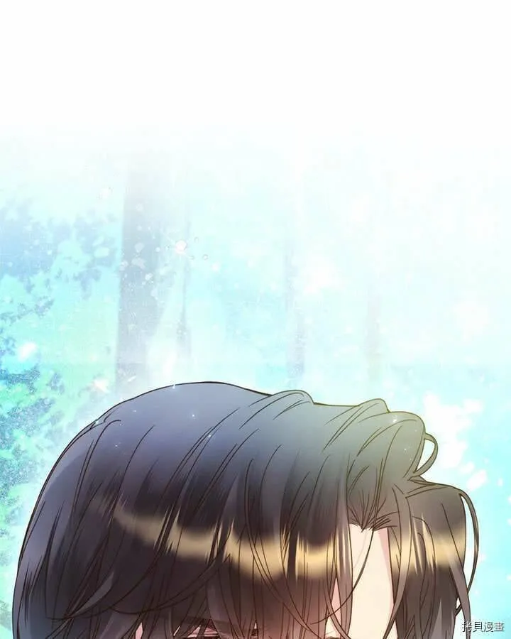 第87话 第50页