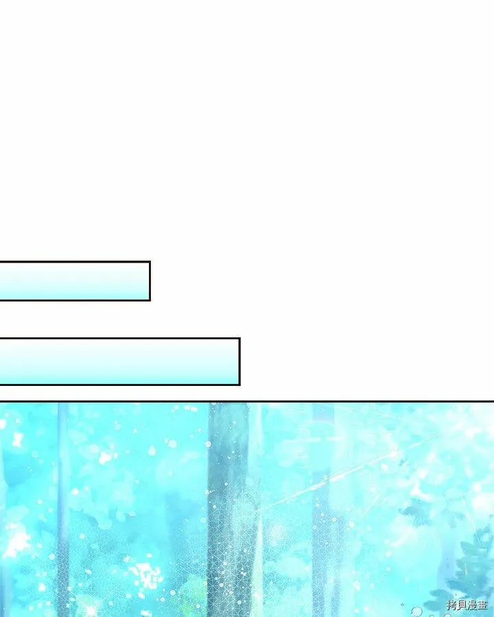 第87话 第55页