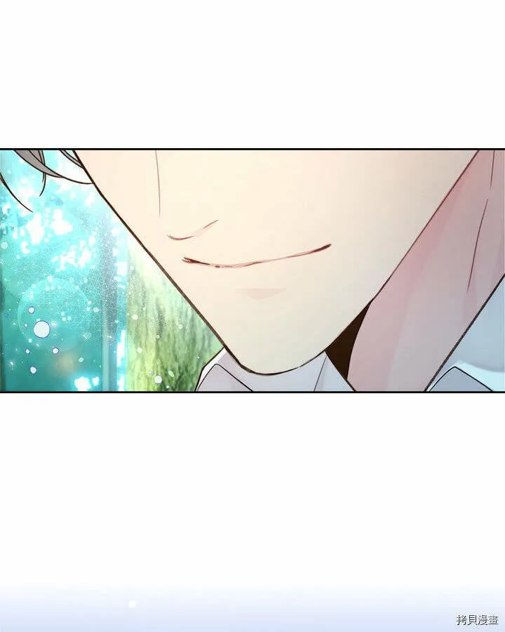 第87话 第105页