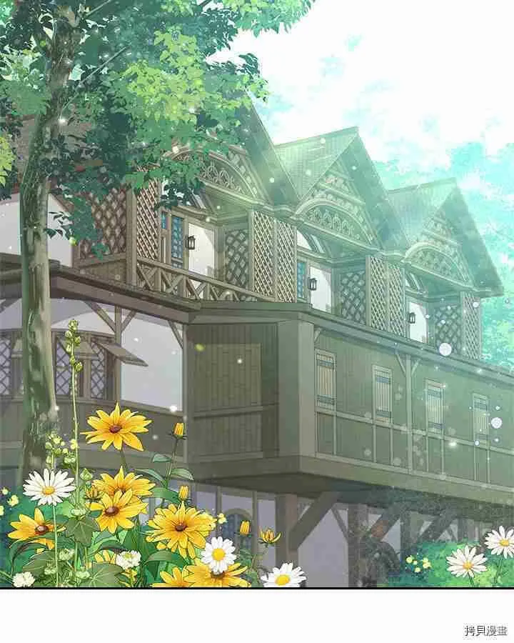 第87话 第108页