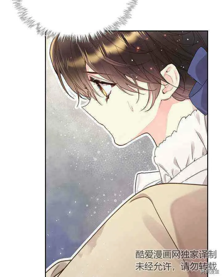 第87话 第114页