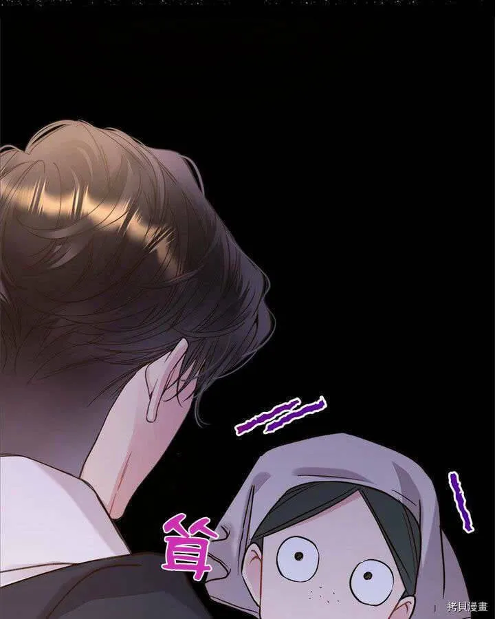 第87话 第125页