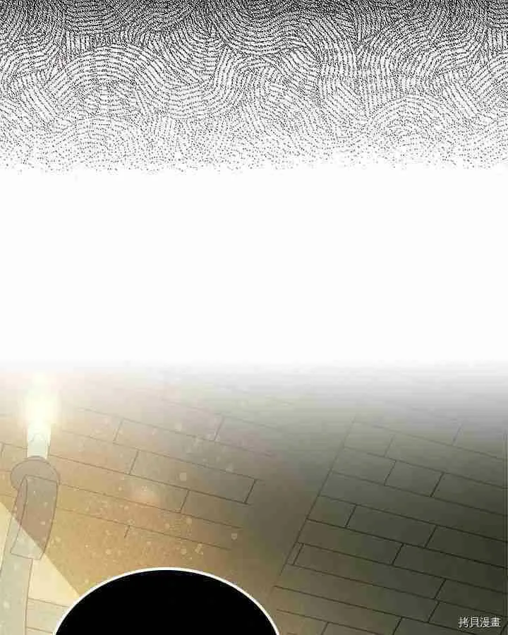 第87话 第127页