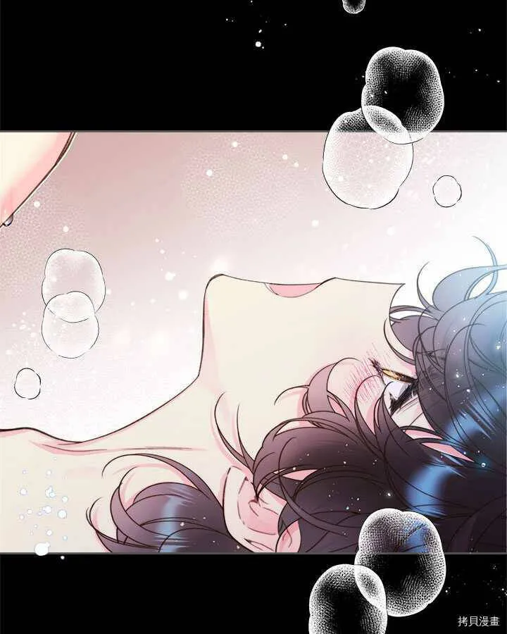第85话 第12页