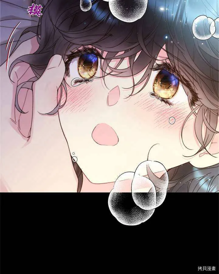 第85话 第19页