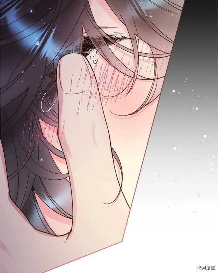 第85话 第21页