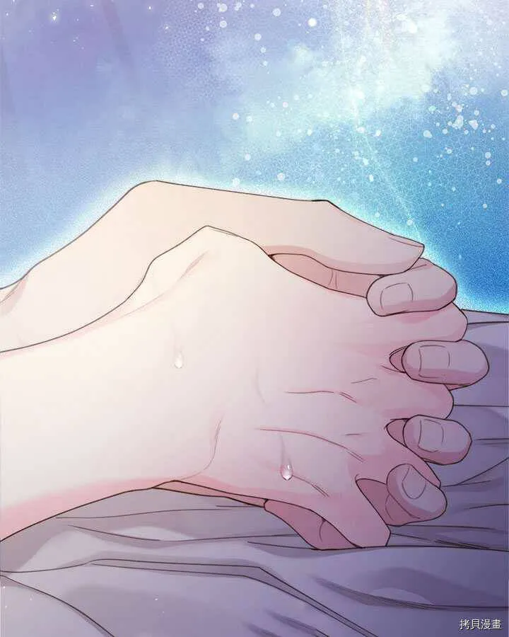 第85话 第23页