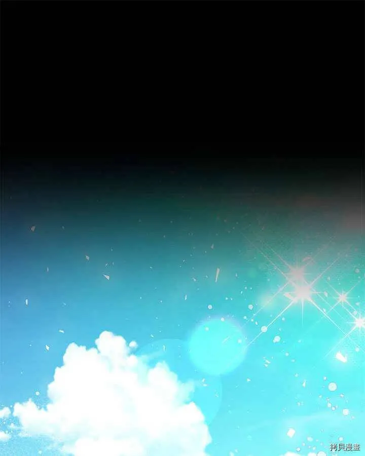 第85话 第25页