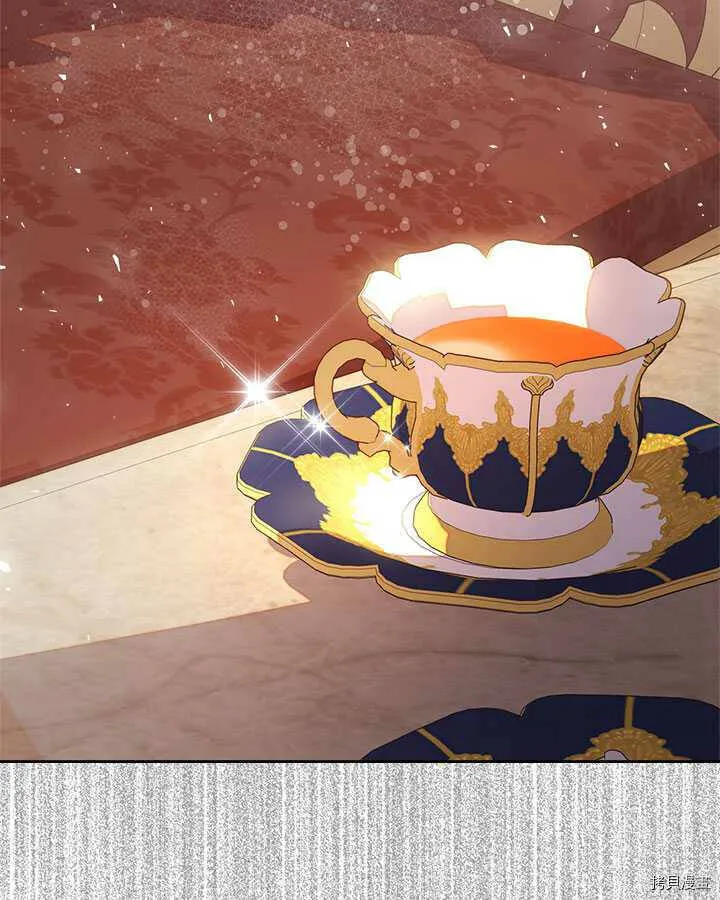 第85话 第50页