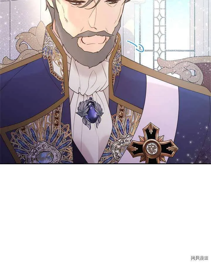第85话 第70页