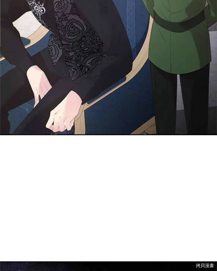 第85话 第80页
