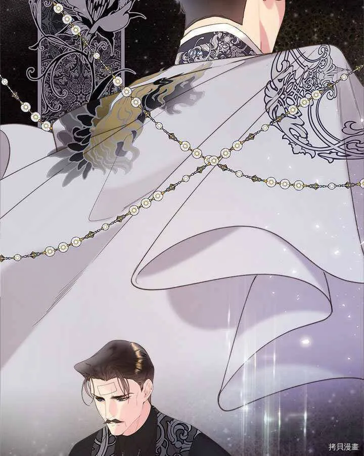 第85话 第85页