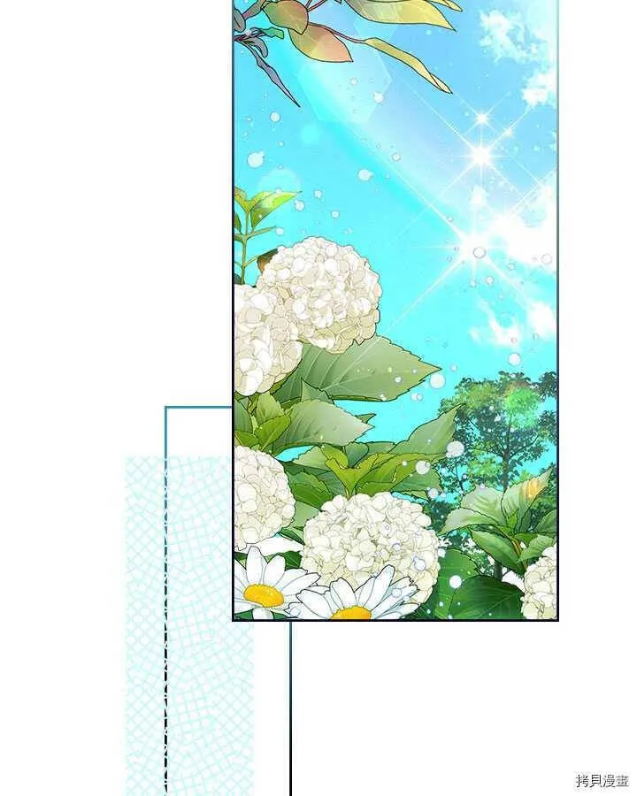 第85话 第100页