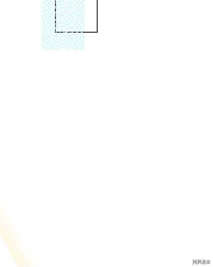 第85话 第101页