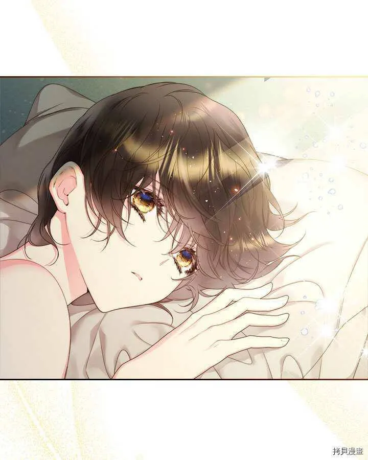 第85话 第102页