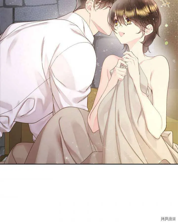 第85话 第106页
