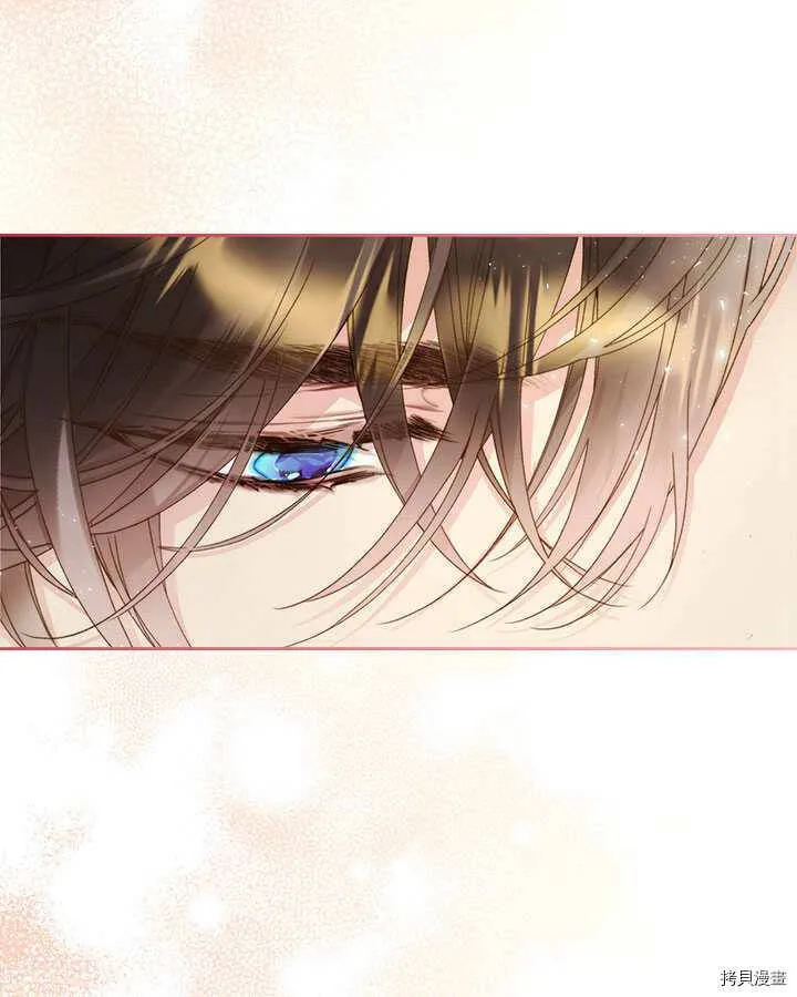 第85话 第109页
