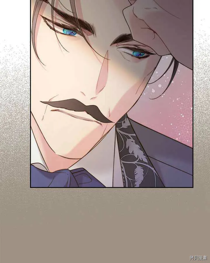 第86话 第16页