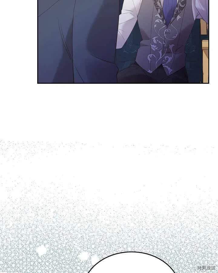 第86话 第29页