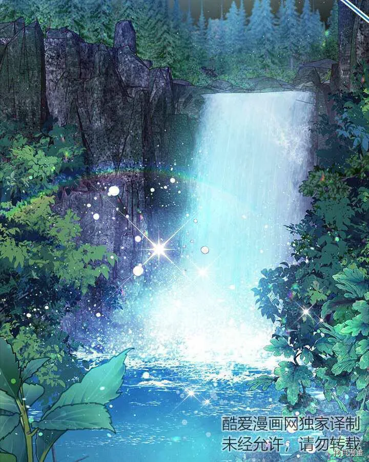 第86话 第46页