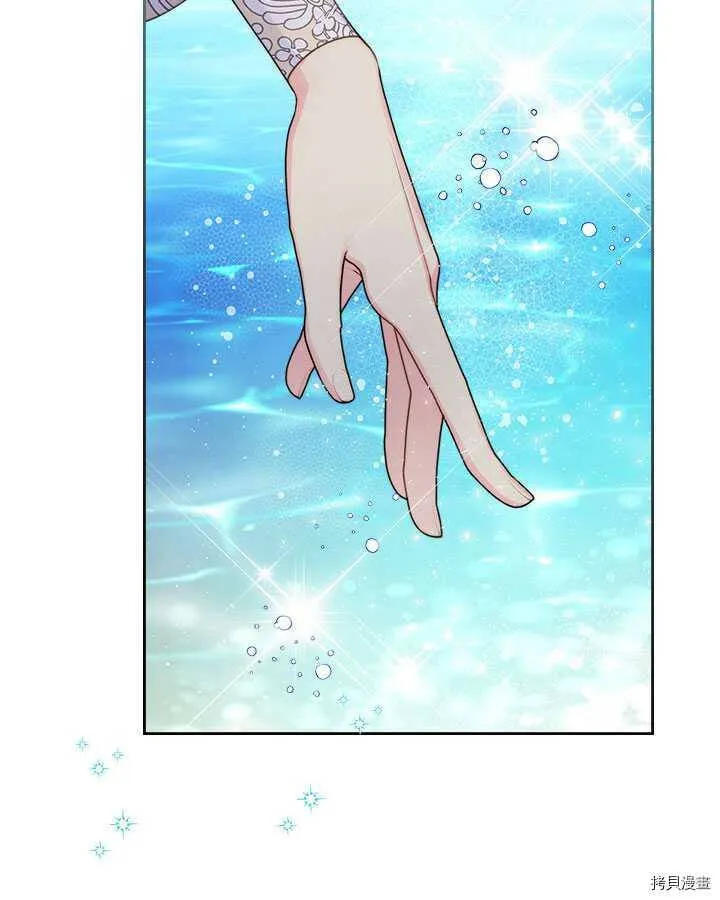 第86话 第49页