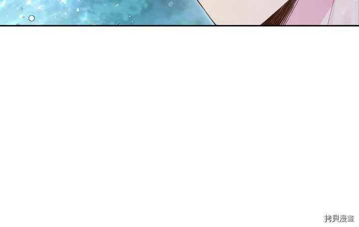 第86话 第58页
