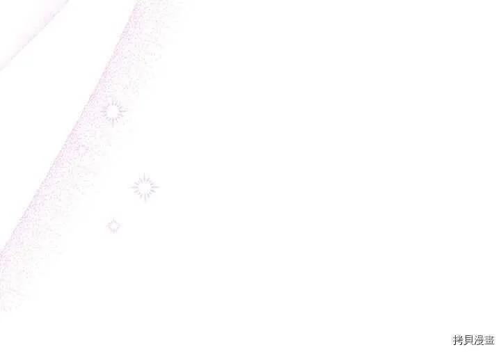 第86话 第70页