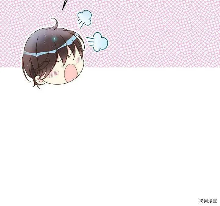 第86话 第116页