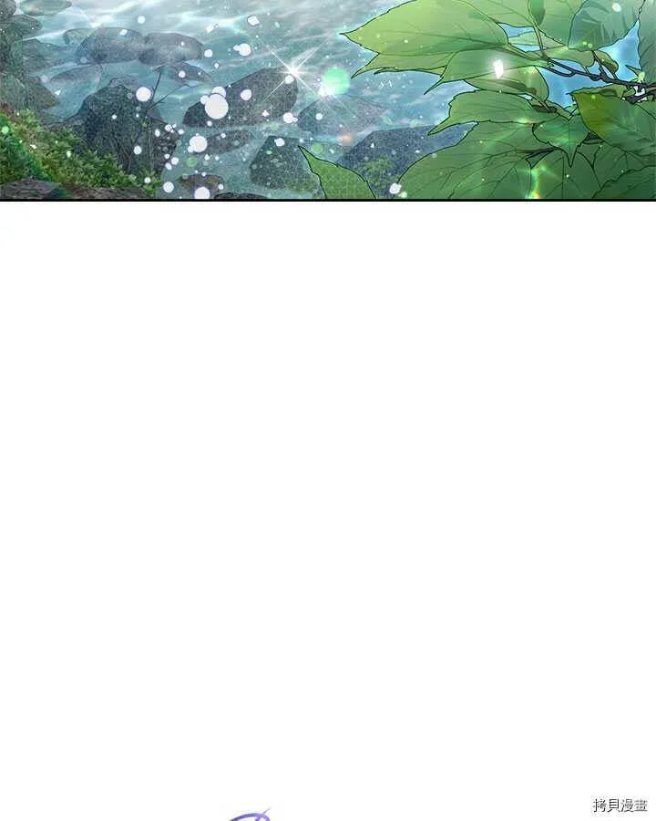 第86话 第121页