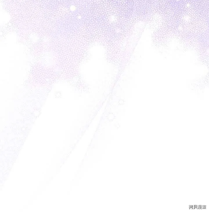 第84话 第39页
