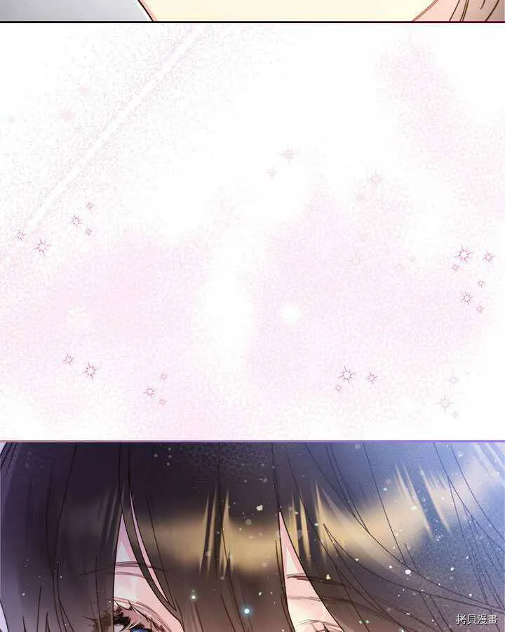 第84话 第49页
