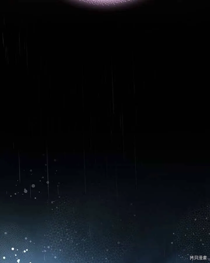 第84话 第55页