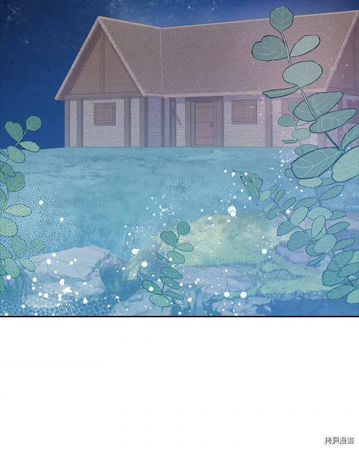 第84话 第57页