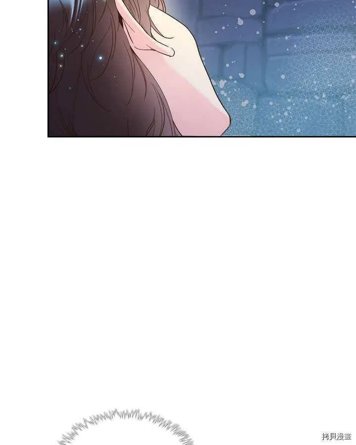 第84话 第59页