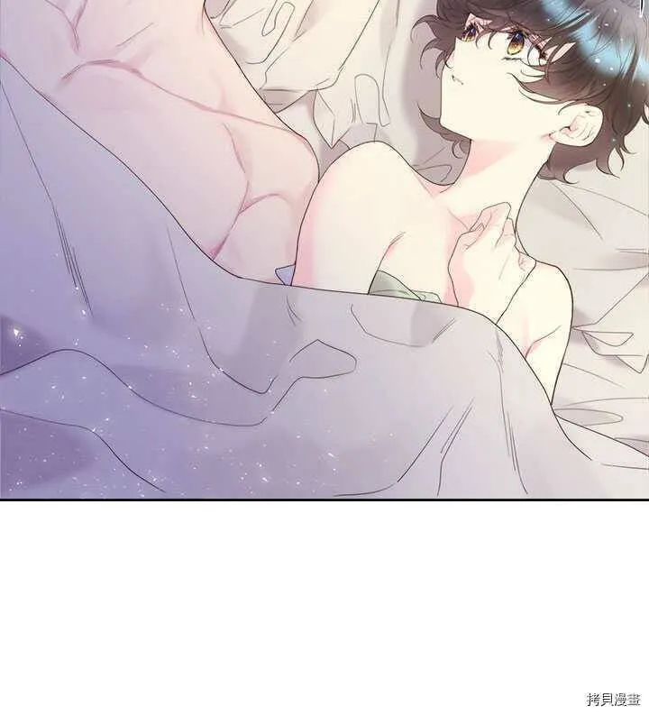 第84话 第62页