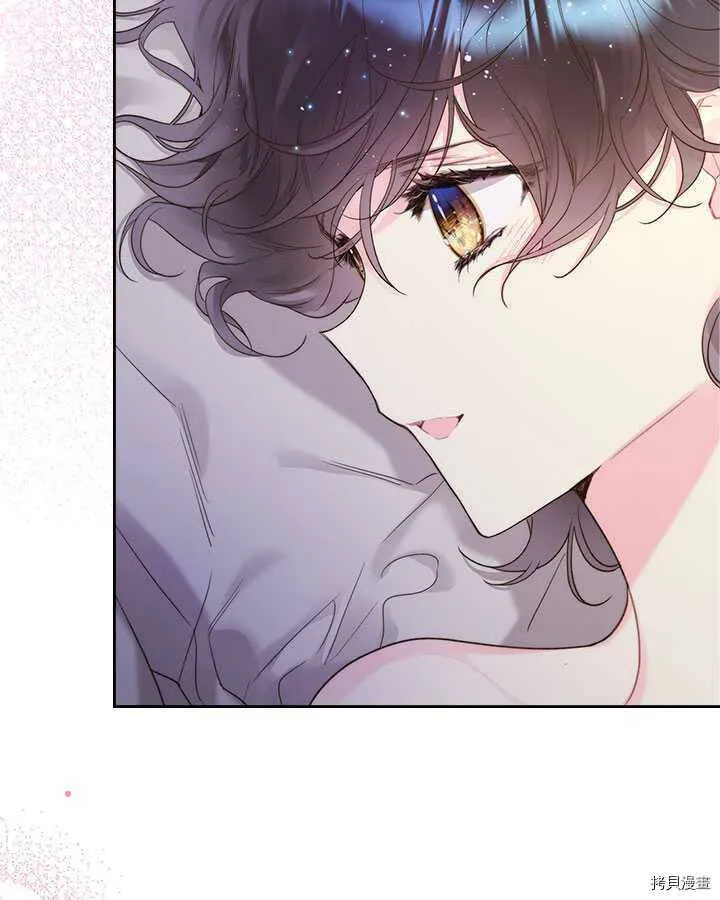 第84话 第68页