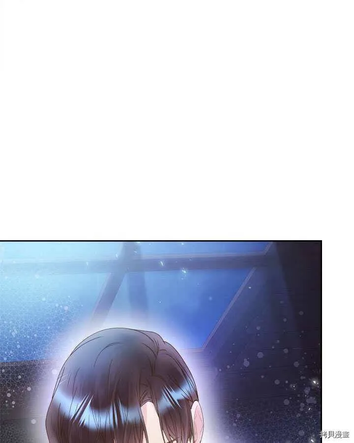 第84话 第93页