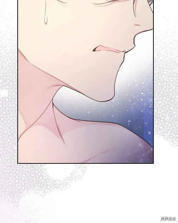第84话 第102页