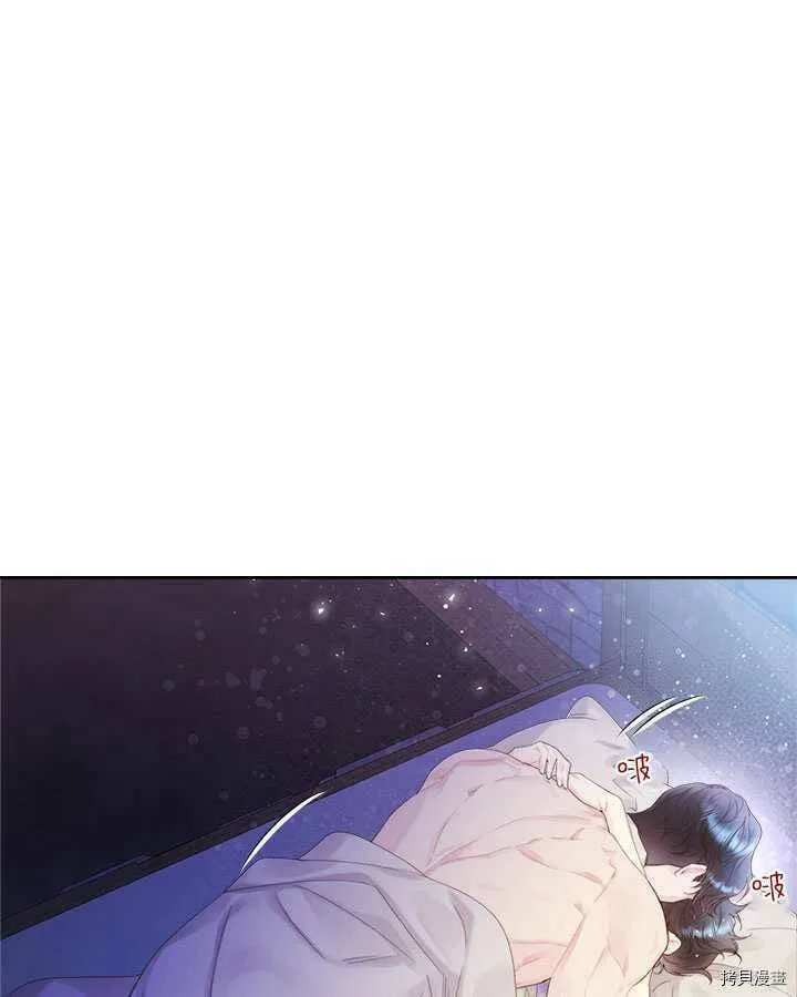 第84话 第113页
