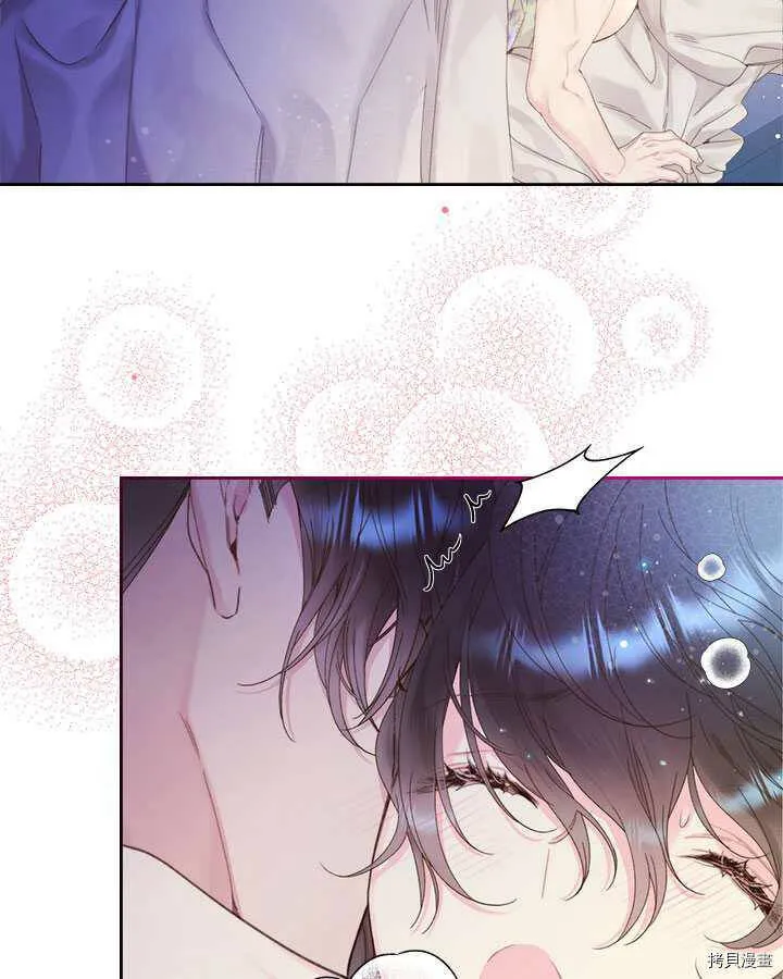 第84话 第114页