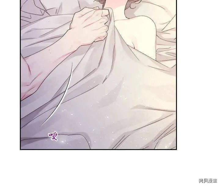 第84话 第120页