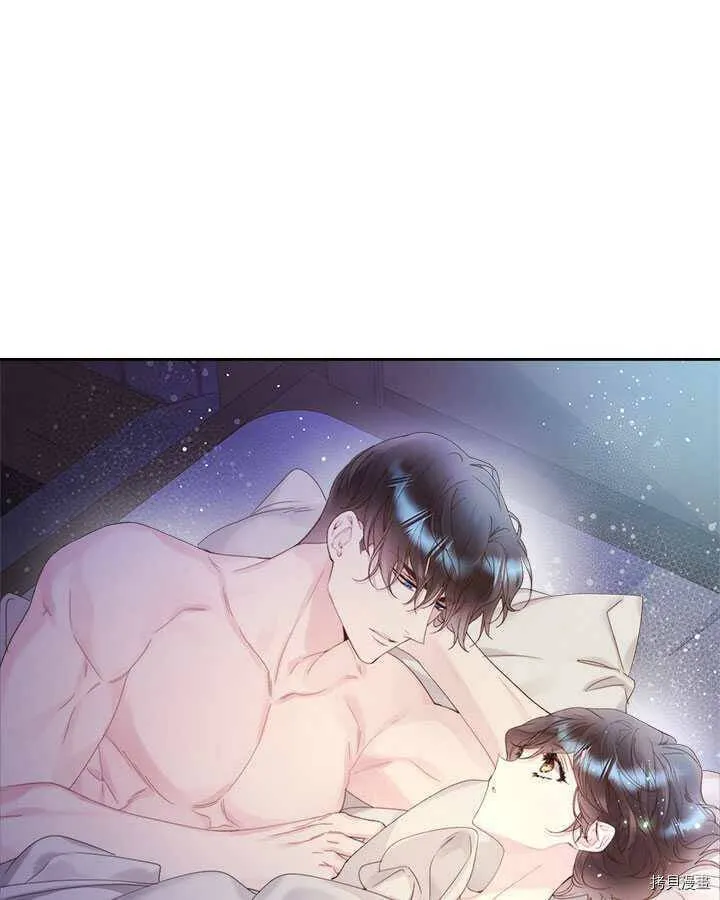 第84话 第121页