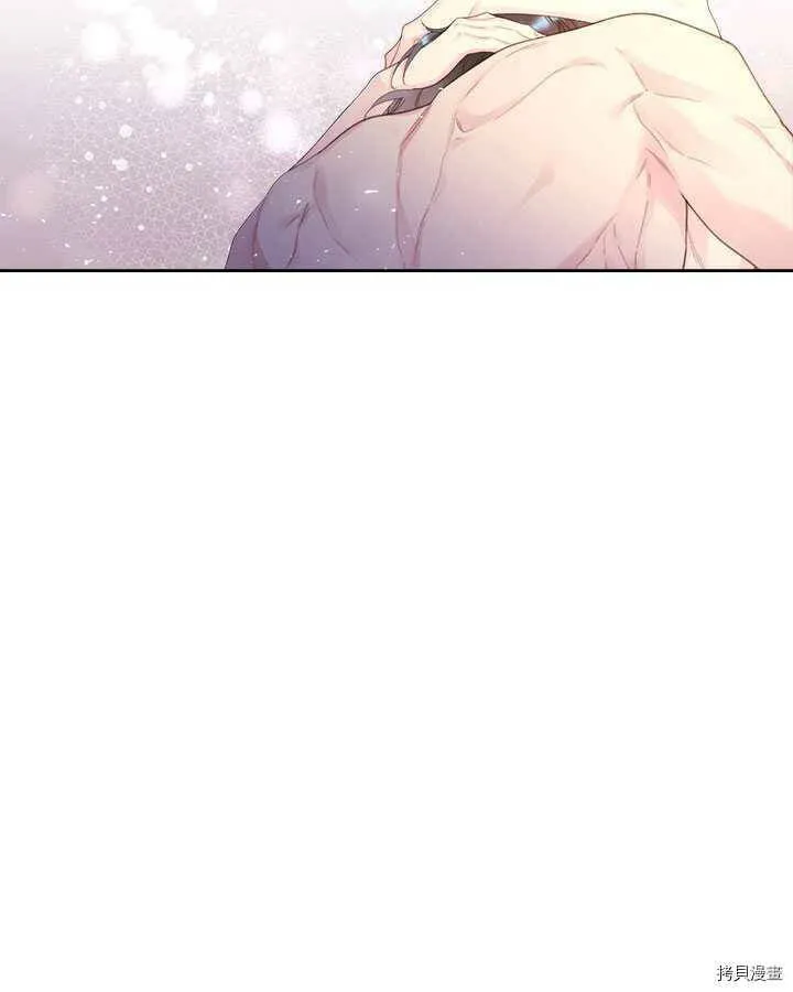第84话 第138页
