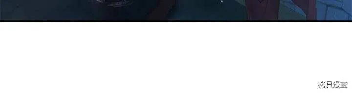 第83话 第66页