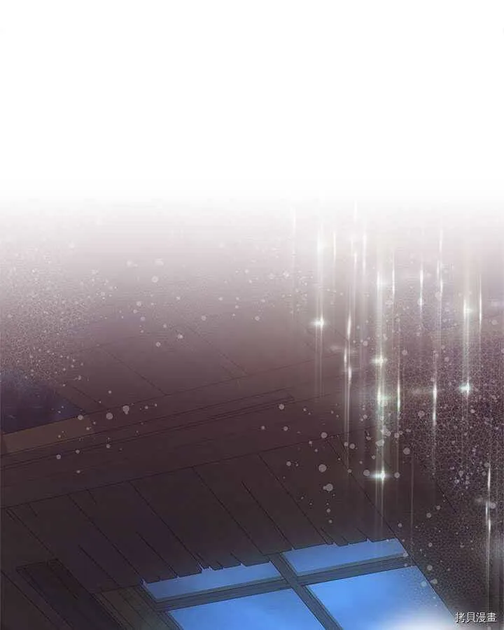 第83话 第70页