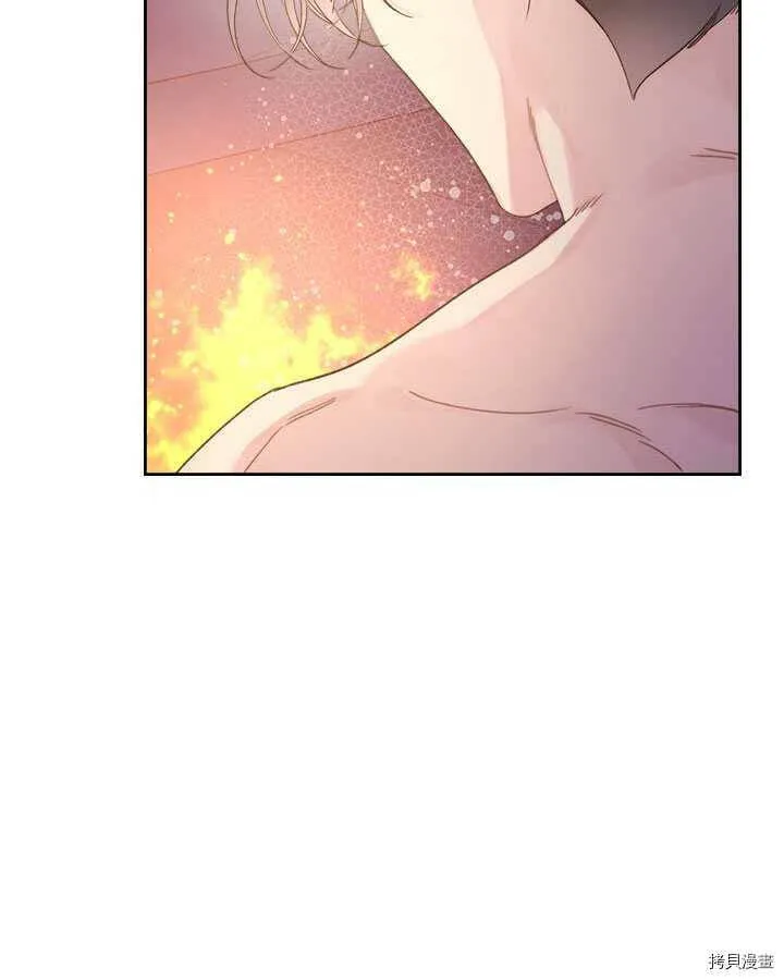 第83话 第89页