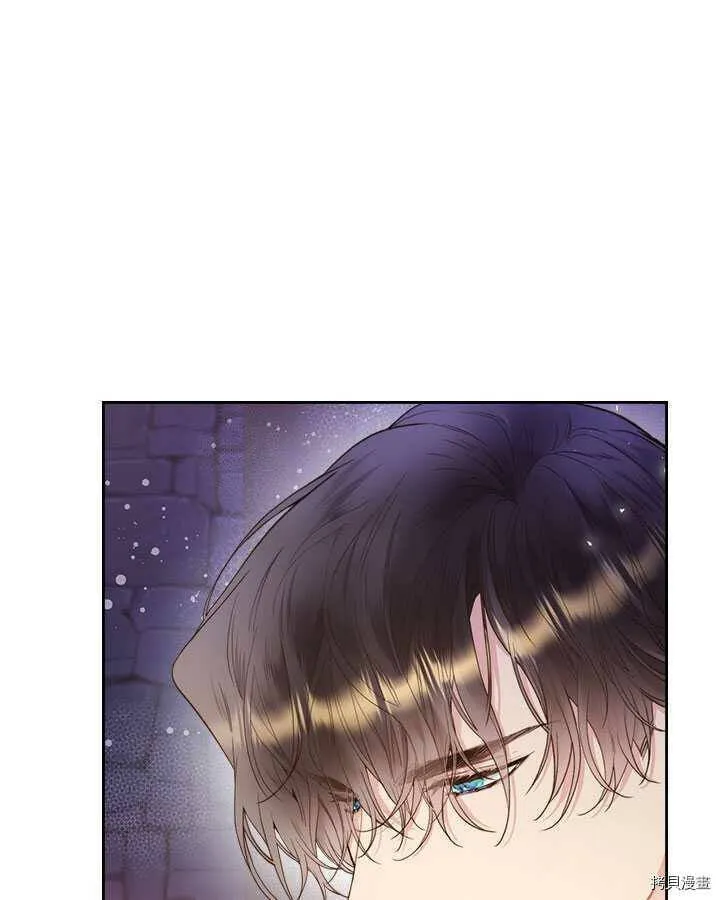 第83话 第115页